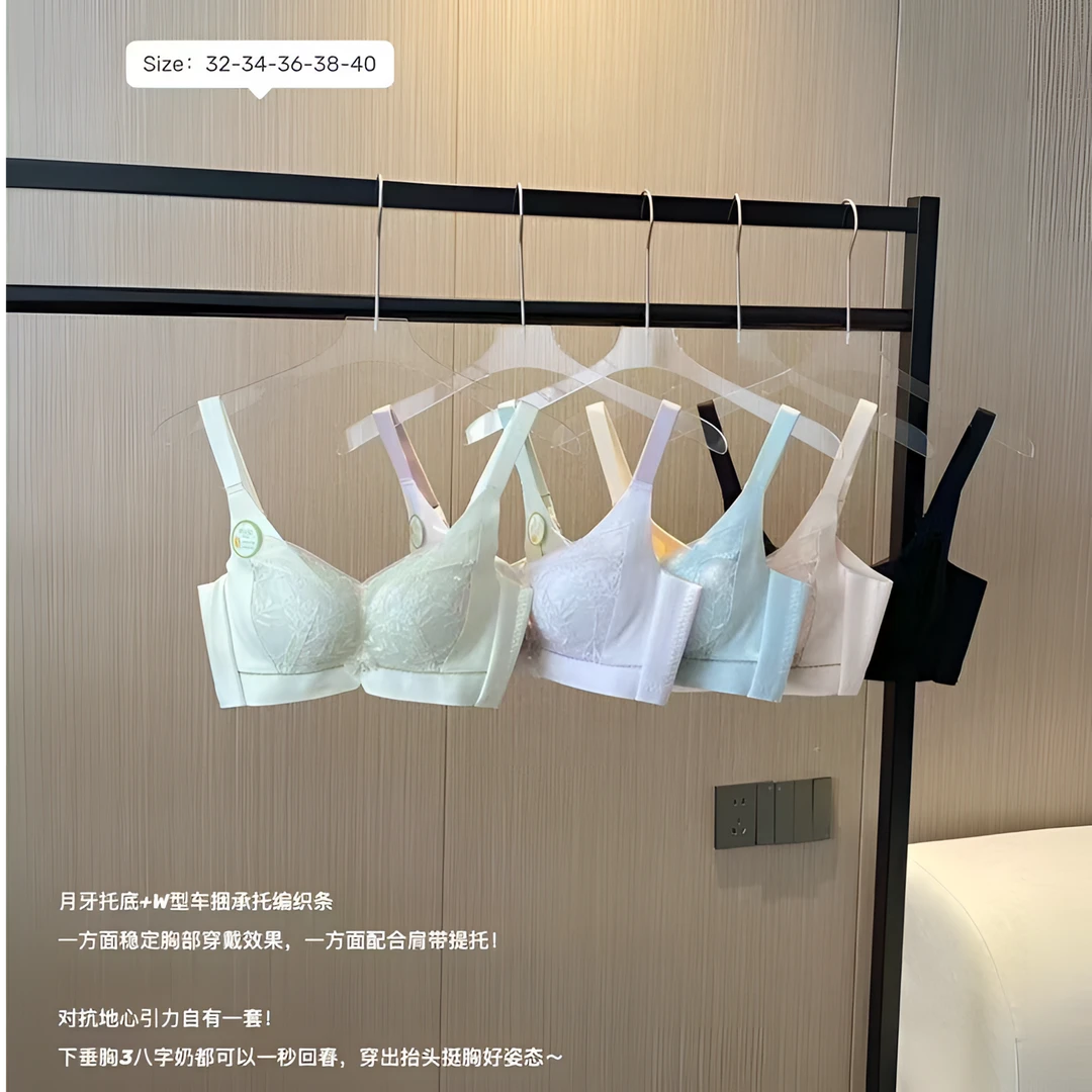 （101-199）小胸聚拢性感女士内衣