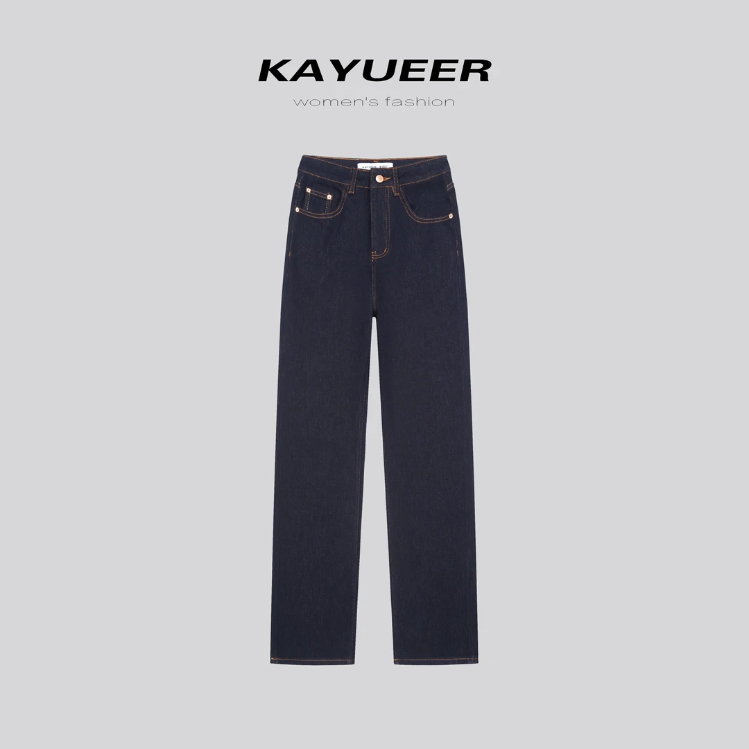 KYR8028W-普洗蓝卡玥儿四面弹牛仔裤时尚女秋季高腰窄版阔腿裤
