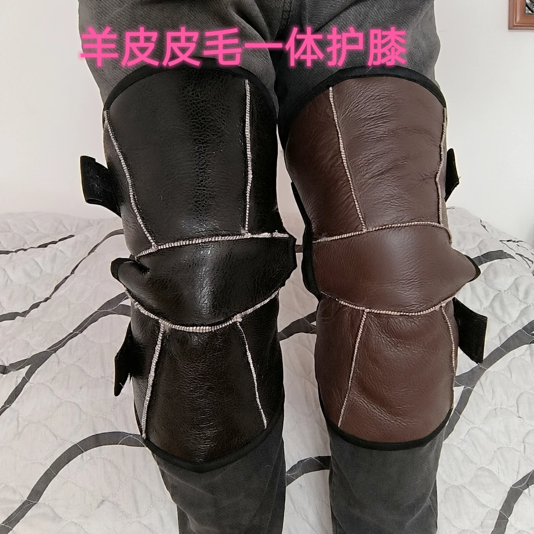 纯羊皮毛一体护膝电动车摩托车骑行保暖挡风加厚护腿