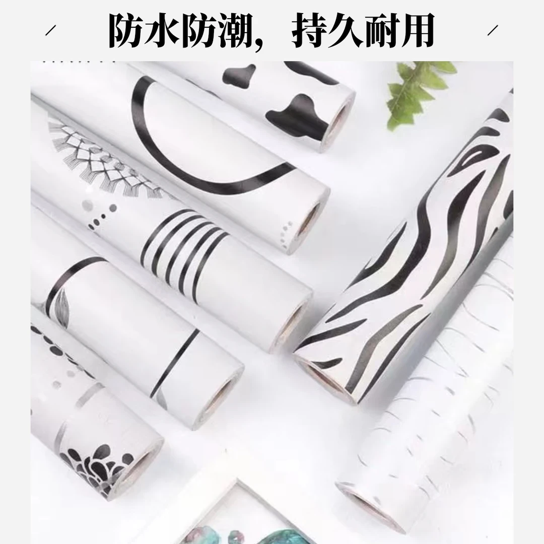 简约墙纸（款式混发）