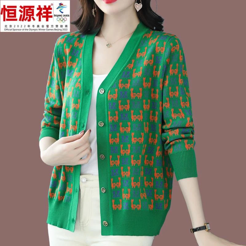 2023春秋针织开衫女短款宽松大码绵羊毛衫外搭中年妈妈装毛衣外套