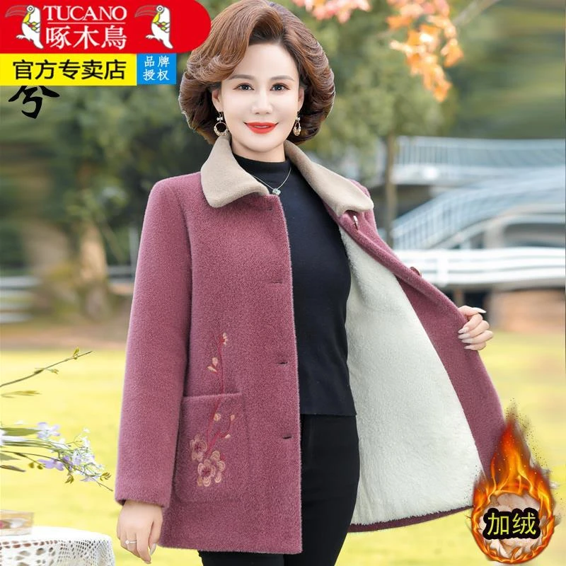 啄木鸟中年妈妈冬装加绒水貂绒外套四五十岁中老年女装洋气绣花保