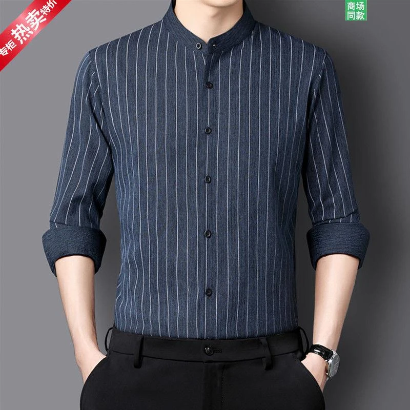 啄木鸟高档秋季新款长袖衬衫男立领竖条纹轻奢商务休闲宽松衬衣
