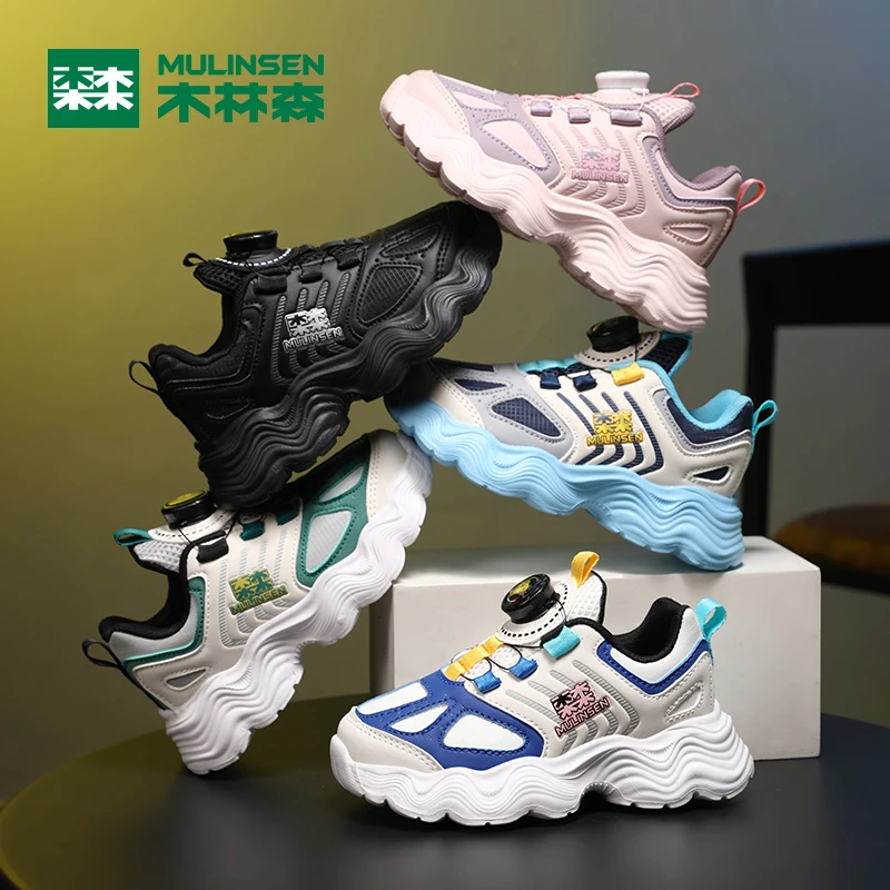 木林森童鞋男童2025春秋新款儿童运动鞋中大童男孩轻便春秋跑步鞋