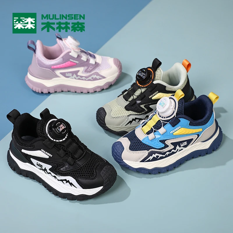 木林森童鞋2025春秋款儿童运动鞋中大童6-12岁网面透气跑步鞋