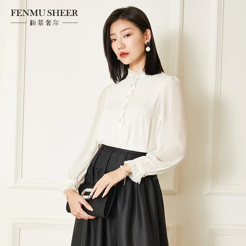 【丽公主专属】粉慕奢尔『清澜若梦』桑蚕丝木耳边立领衬衫上衣-G1599