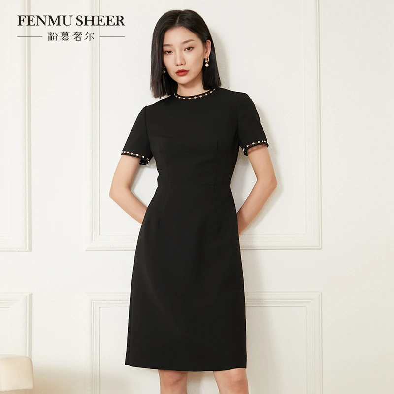 【格一专享】粉慕奢尔「黑色晚宴」轻奢钉钻气质连衣裙D1320