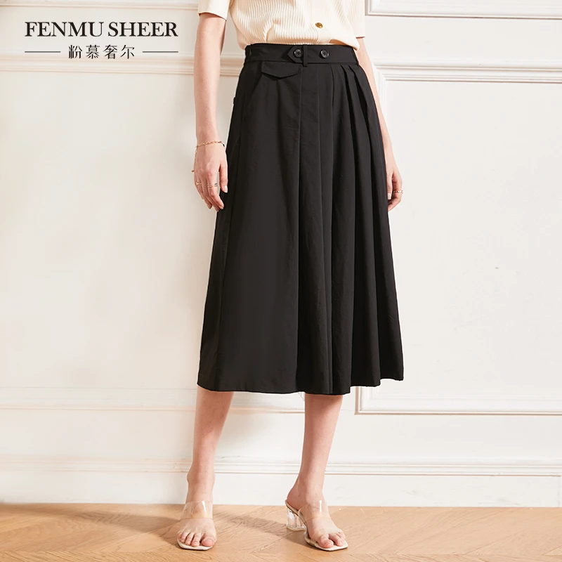 【婷婷专属】粉慕奢尔天丝高腰垂感裙版型显瘦遮肉阔腿九分裙裤T907