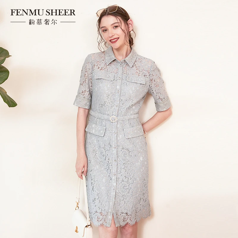 【婷婷专属】粉慕奢尔法式别致轻奢精致蕾丝镂空衬衫蕾丝连衣裙D849