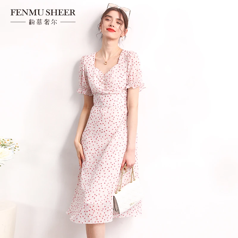 【格一专属】粉慕奢尔桃心领连衣裙甜美收腰碎花短袖连衣-D155