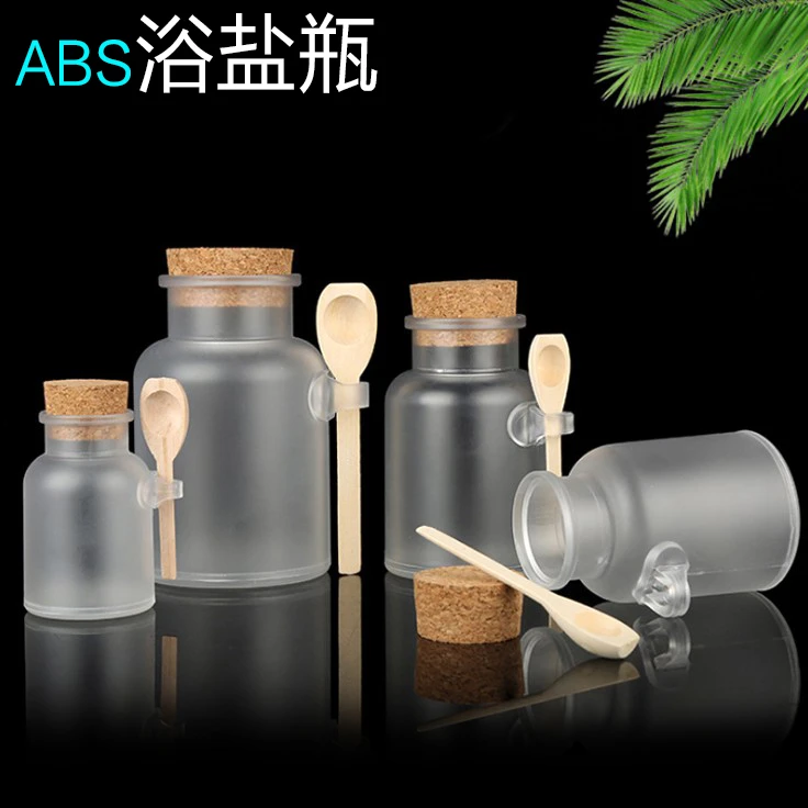 浴盐罐分装瓶膏霜盒颗粒罐洗衣粉小瓶子膏霜盒面膜泥密封盒化妆品