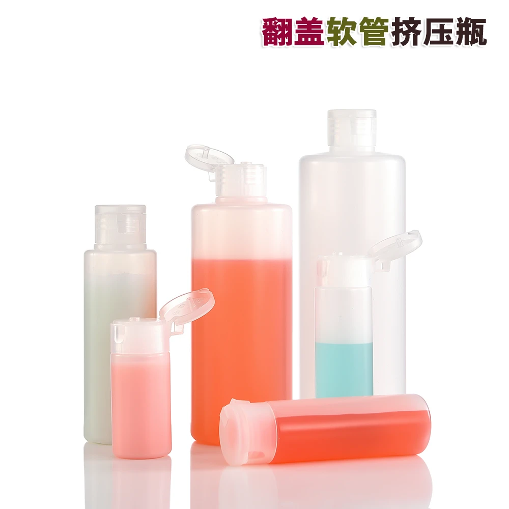 PE软管挤压瓶分装瓶洗发水沐浴露分装小瓶翻盖瓶挤压式旅行便携