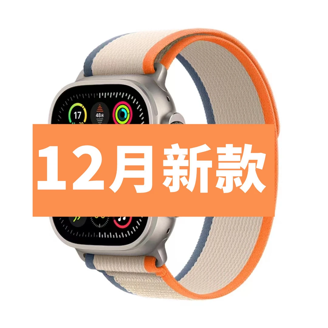 【12月新款】百度地图人工AI助手微信支付天线圈多功能智能手表G99