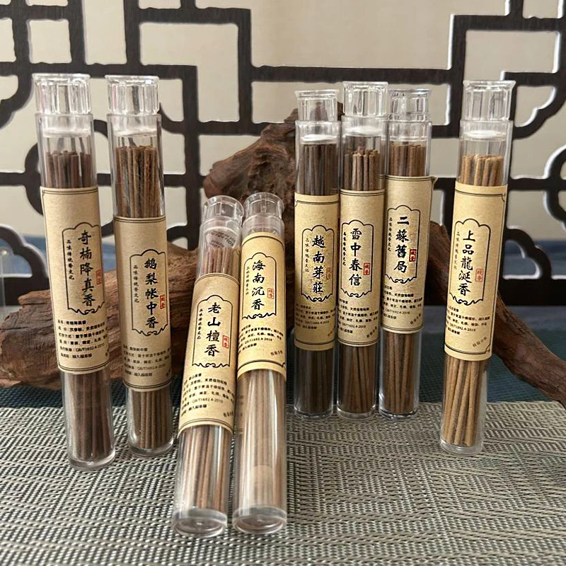 天然线香檀香香薰鹅梨帐中香室内茶室熏香除臭清香空气韵味悠长