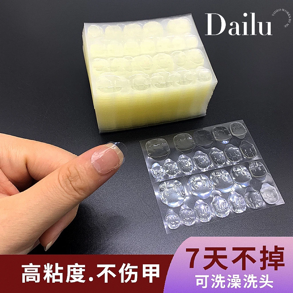 （果冻胶）黛鹿家粉丝福利 随单拍单个不包邮