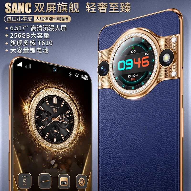 【官方正品】迪美双屏商务手机 大电池大内存全网通AC1