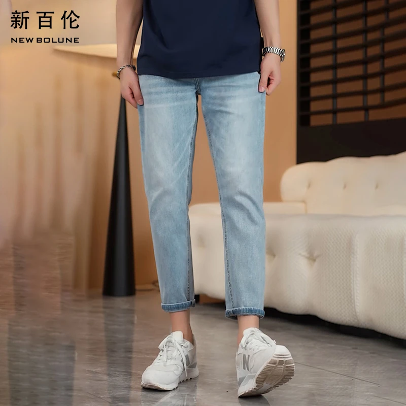 新百伦春秋男士九分牛仔裤2023新款修身小脚弹力直筒百搭休闲裤子