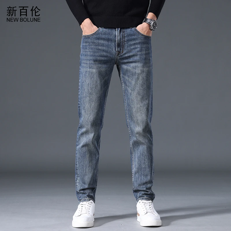 新百伦修身小脚牛仔裤男士2023年春秋新款休闲百搭小直筒长裤潮流