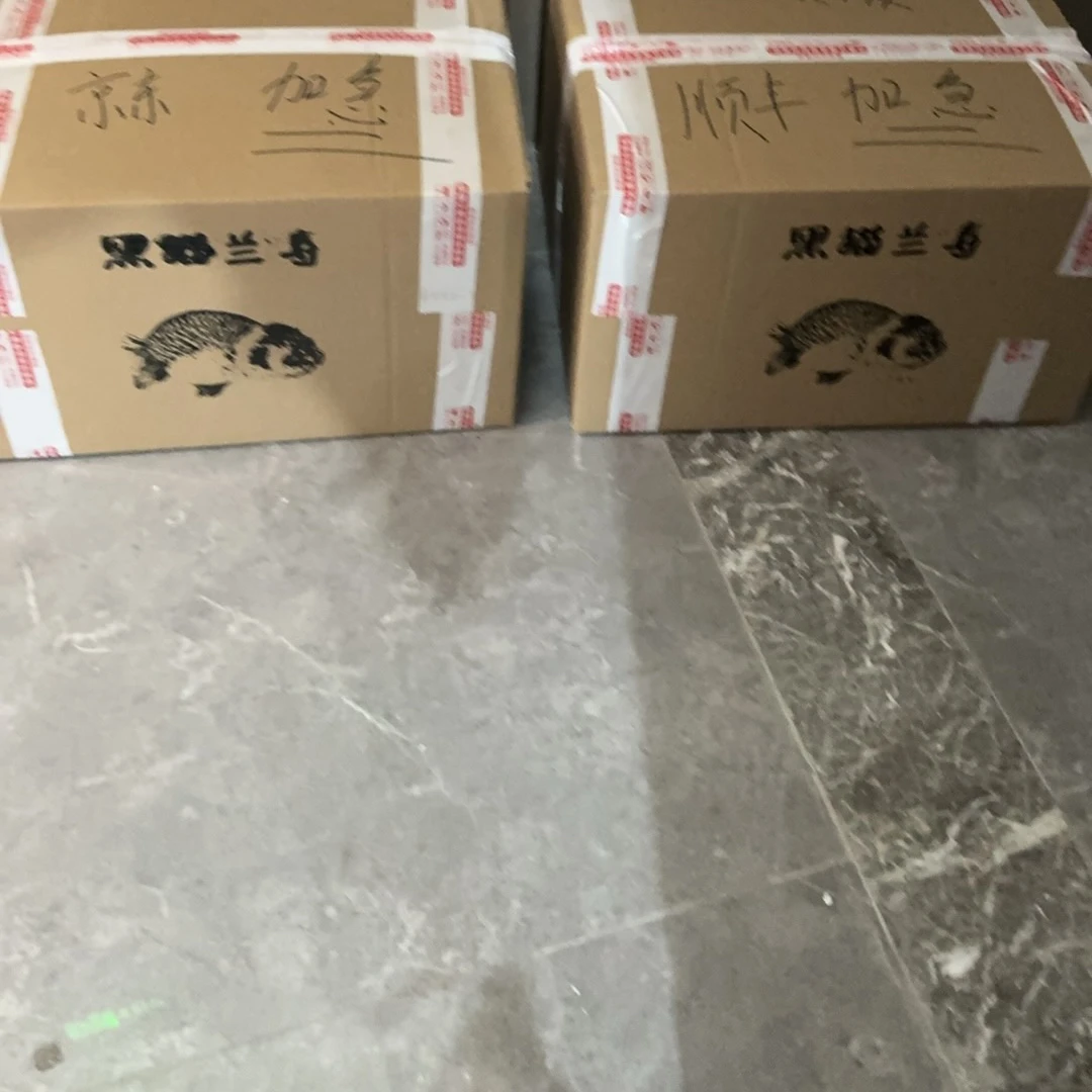 牛牛兰寿包装箱加厚防摔