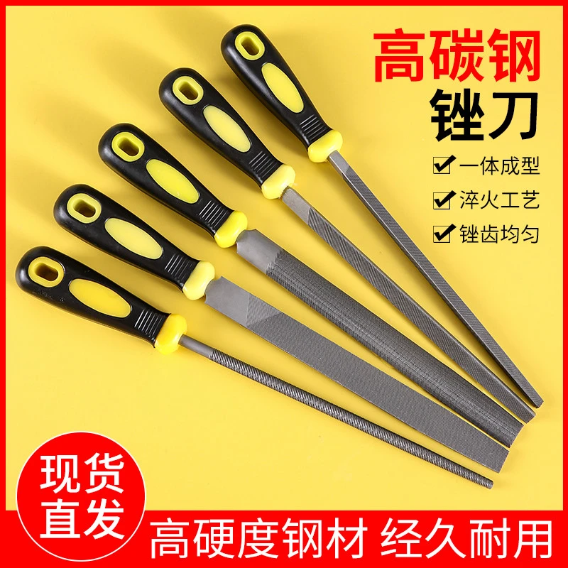 锉刀打磨工具挫刀三角锉钢锉半圆挫圆锉钢锉刀小型平锉刀搓刀错刀