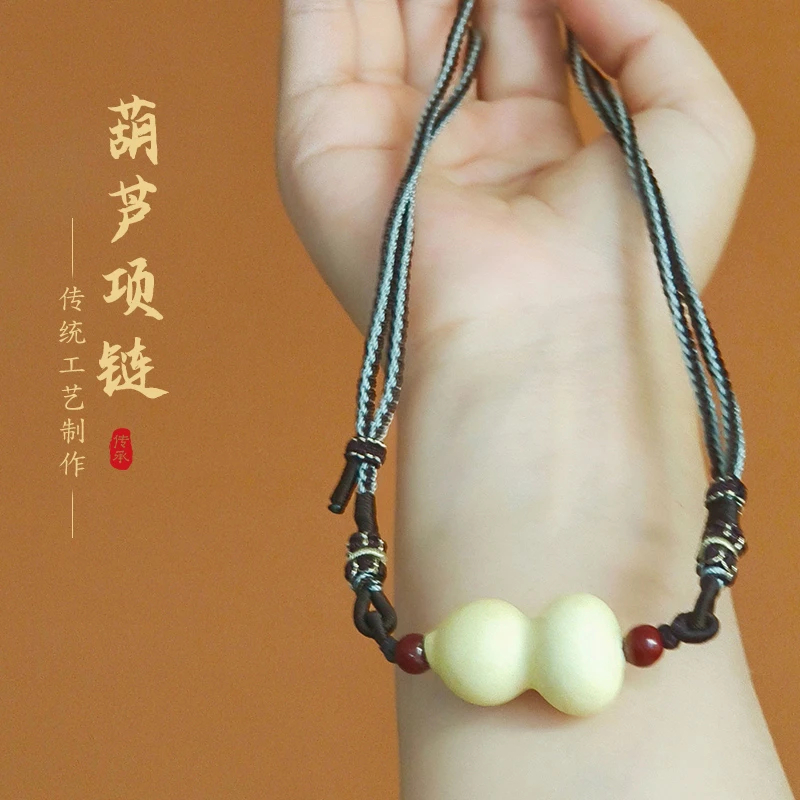 葫芦毛衣链可调节长短款项链草李金文玩小葫芦复古民族风免费刻字