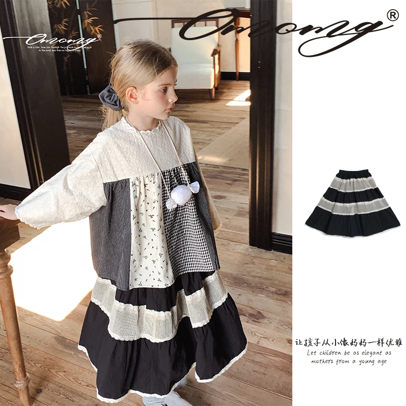 OMOMG女童黑白撞色半裙拼接时尚百搭蕾丝设计师款