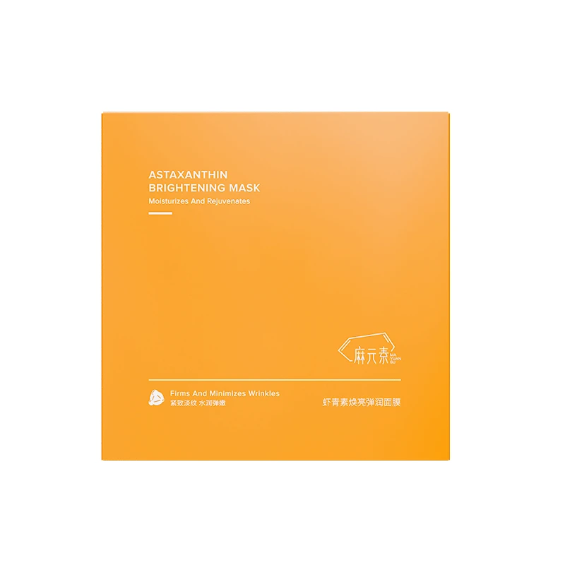麻元素虾青素面膜保湿抗皱紧致舒缓贴片面膜