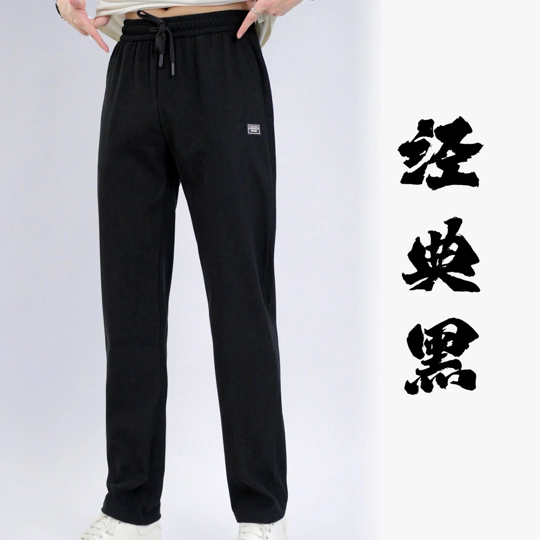 男士百搭潮流直筒裤商务高档休闲裤舒适裤子男款男士裤子秋冬2025