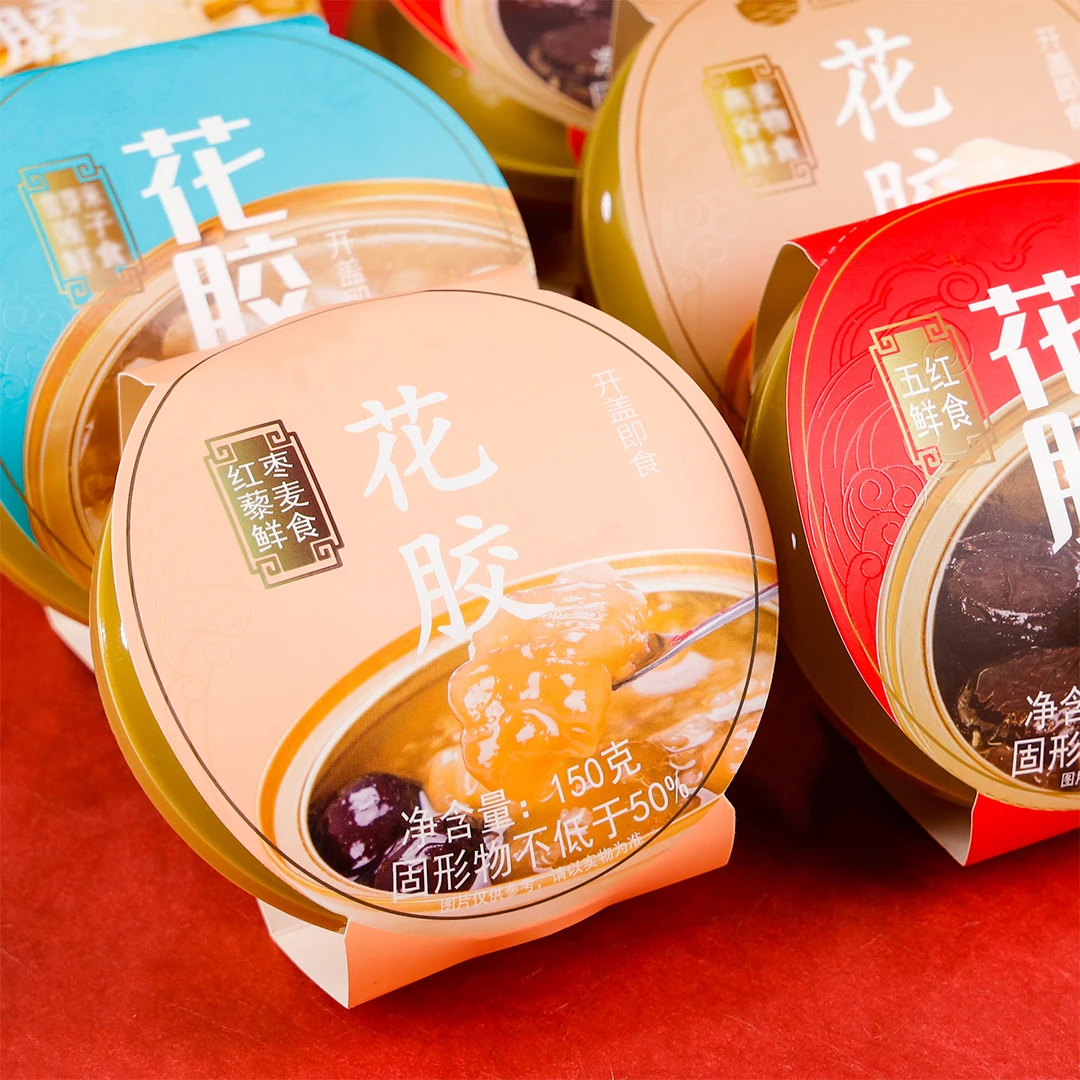 【爆款推荐】开盖即食鲜炖花胶低脂低卡弹性蛋白不腥纯奶胶质滋补