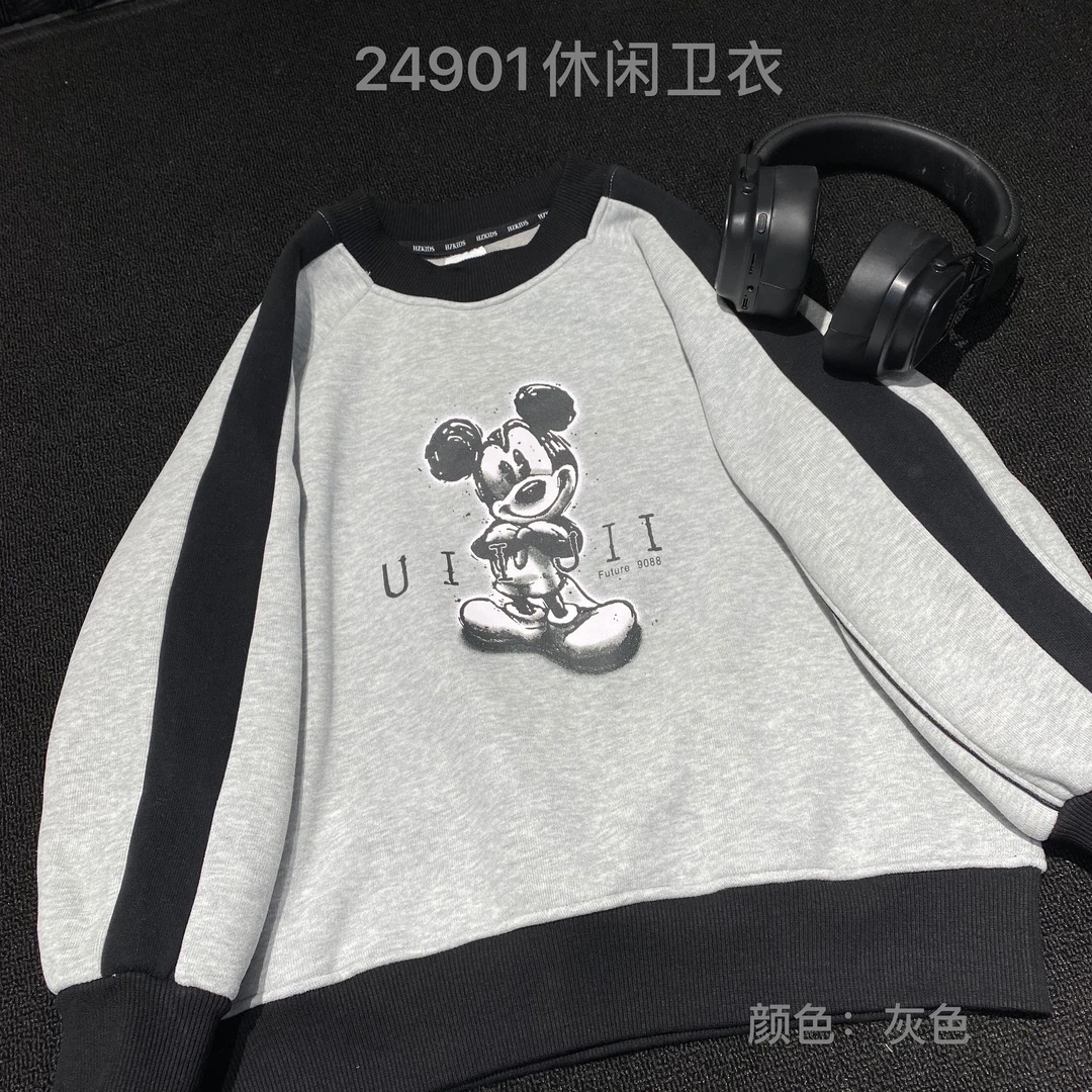 【潮牌加绒卫衣】男女童上衣2024冬季新亲子字母印花圆领卫衣24901