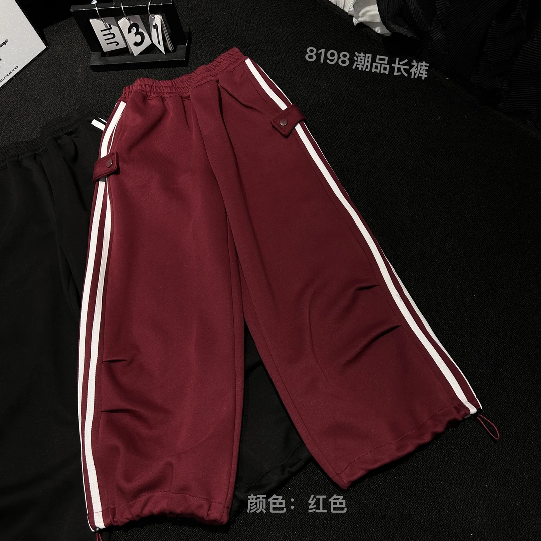 【H93潮牌裤子】儿童穿搭2024秋冬季新款长裤休闲韩版潮流裤8198