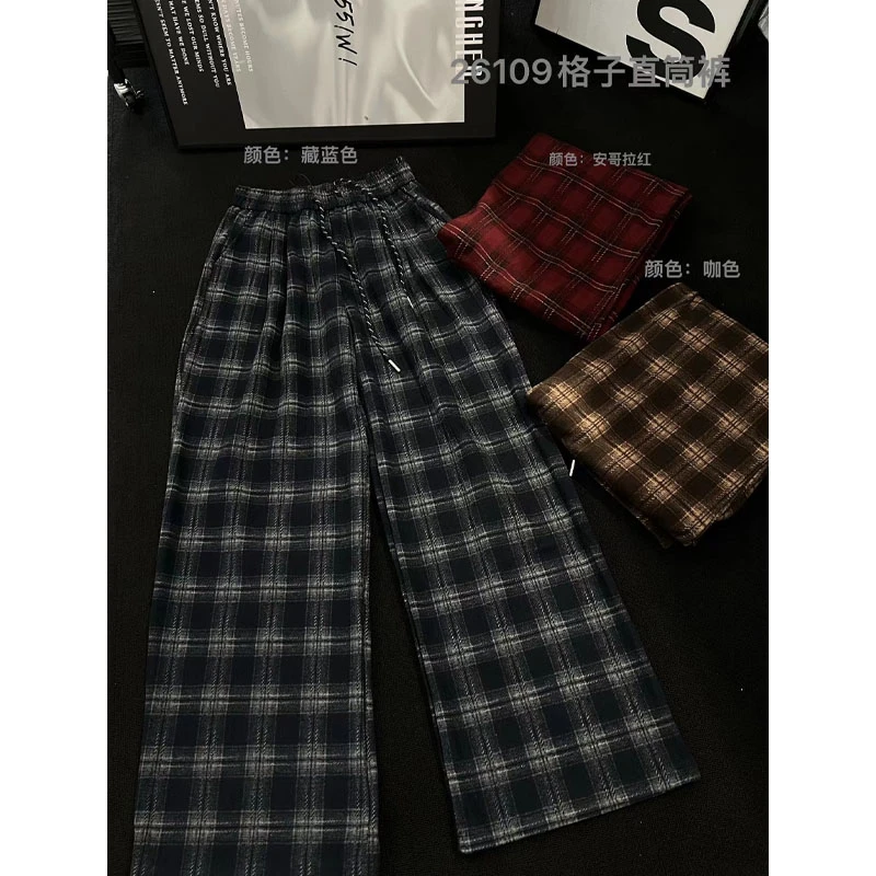 【H93潮牌裤子】男女童2024秋冬格子直筒裤百搭高街休闲裤子26109