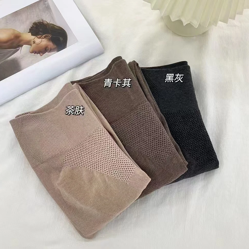 高腰提臀收腹薄款抗菌裆内裤暖宫女士塑身美体裤收腹裤大码16223