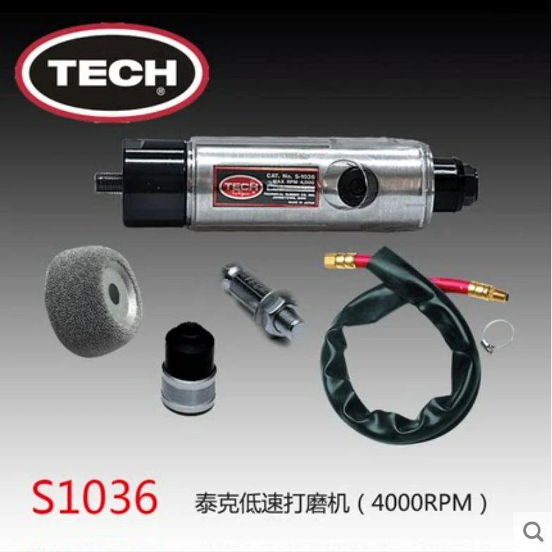 泰克打磨机气动真空胎修理工具 S1036平面打磨轮补胎机钢丝刷