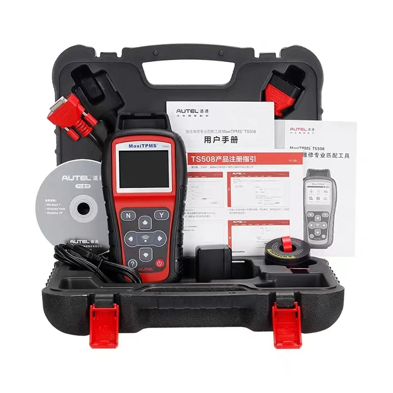 道通ts508wifi版胎压复位匹配仪传感器编程通用匹配汽车电脑