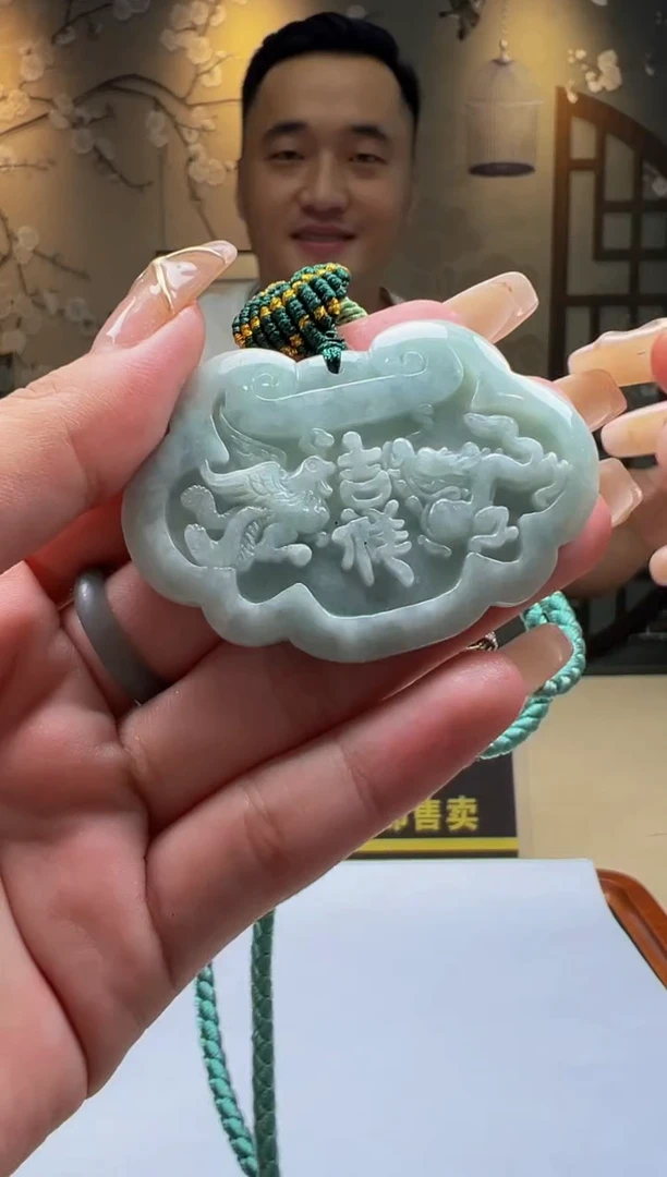 【闪购商品】翡翠颈饰未镶嵌C2024-8-24-7