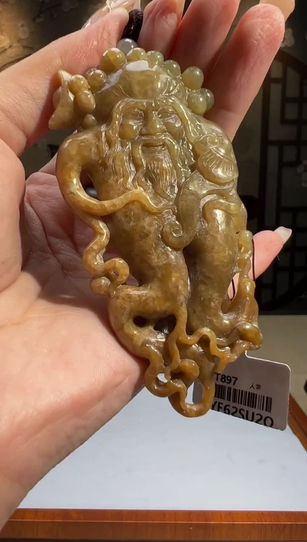 【闪购商品】定制翡翠未镶嵌C2024-8-19-46