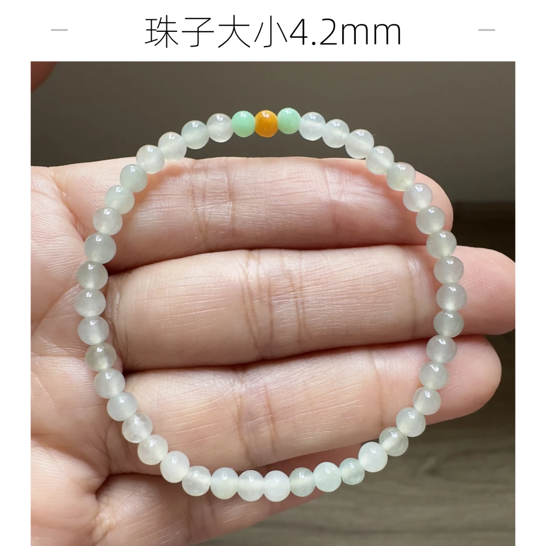 天然缅甸翡翠A货 时尚百搭小米珠手串