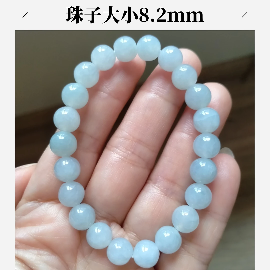 天然缅甸翡翠A货    淡紫翡翠珠子手串
