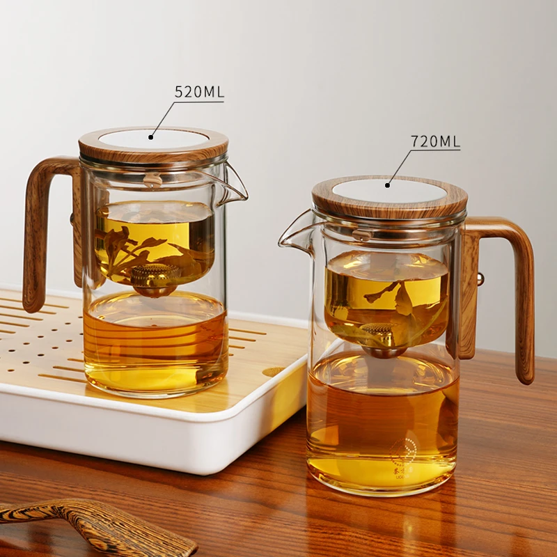耐热玻璃飘逸杯可拆卸大容量茶水分离杯磁吸茶水分离泡茶器过滤