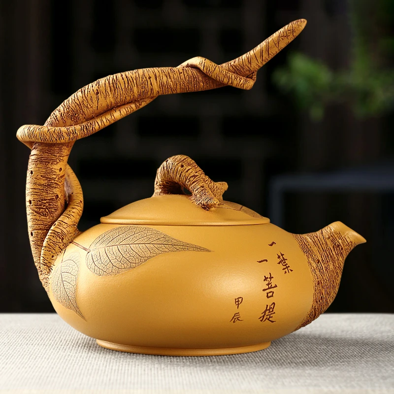 全手工紫砂半提梁壶菩提叶半提梁壶家用单壶泡茶壶功夫茶具