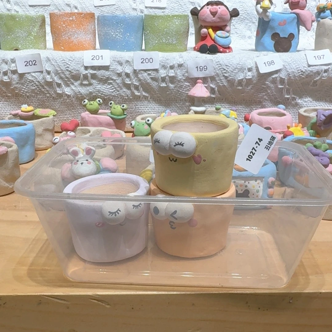 红陶20CM（含）-50CM（不含）金*74