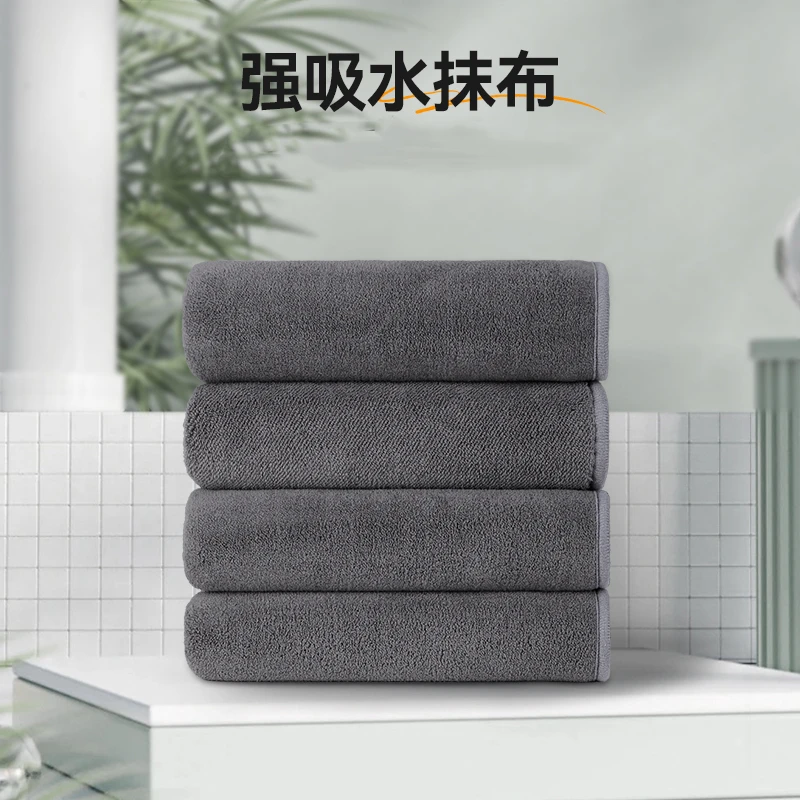 家用洗碗布抹布不沾油吸水毛巾厨房用品不掉毛擦桌布家务清洁好物