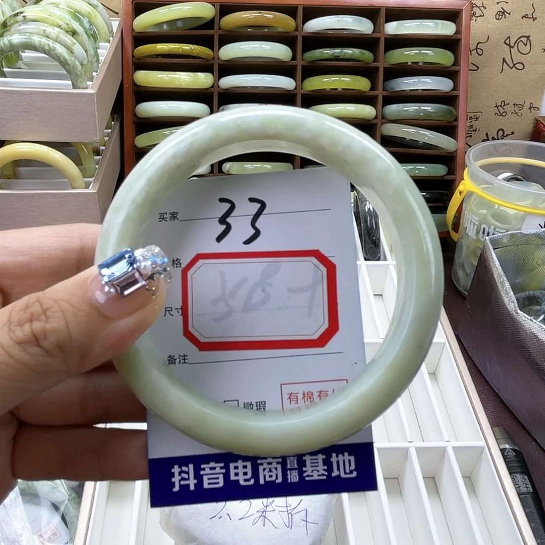 蛇纹石玉手镯未镶嵌33