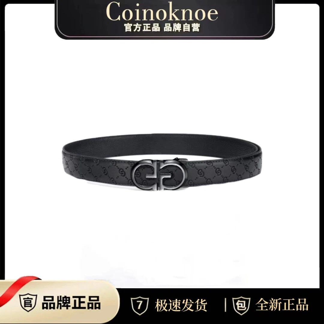新款黑色双G休闲男士轻奢高端商务皮带高档合金扣百搭自动扣G-616