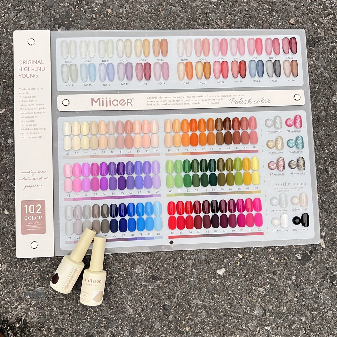 蜜甲儿102色套装甲油胶2024新款流行显白美甲店开店专用12ml