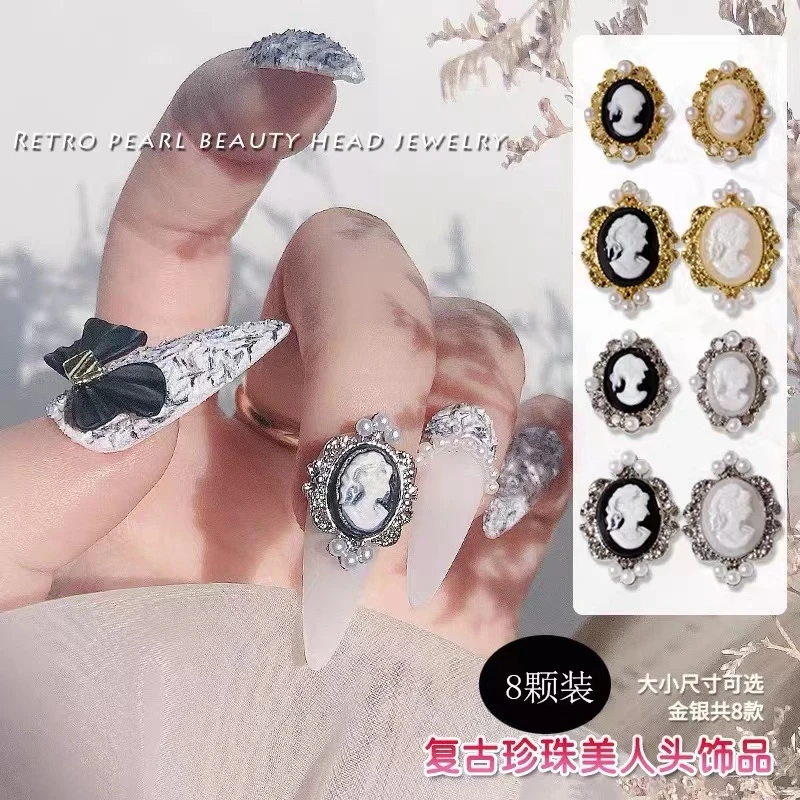 网红钻巴洛克复古美人头美甲饰品钻珍珠金属钻金银指甲装饰钻配饰