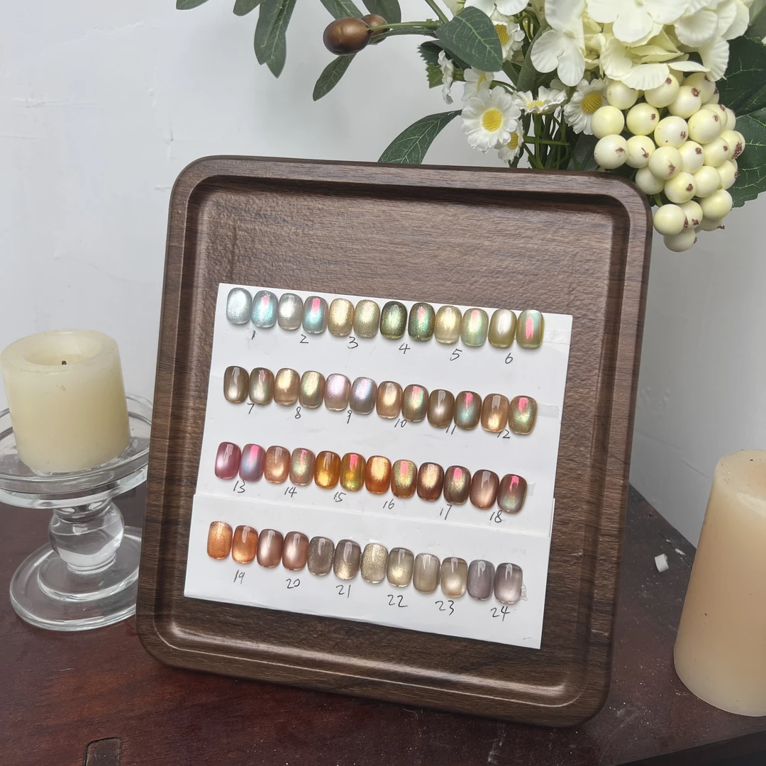 秋冬新款金渐层12色必备猫眼胶气质显白美甲超闪磁粉（可单瓶单拍）