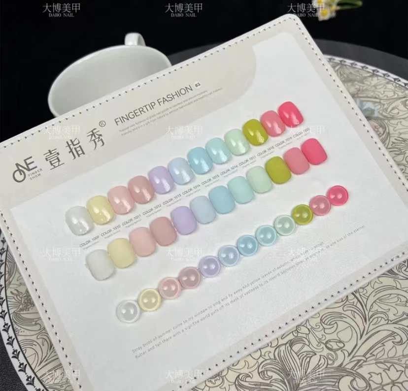 壹指秀-马卡龙12色系列甲油胶实色2024年美甲胶套装美甲店套系