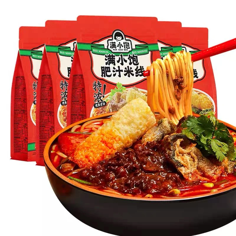 【品牌爆款】肥汁米线310g米线酸辣粉方便螺蛳粉新老包装随机发货